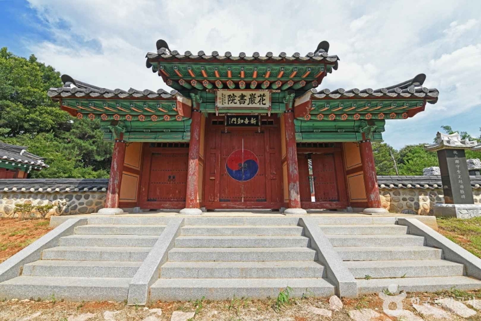 화암서원(괴산) 여행 추천 - 로드트립