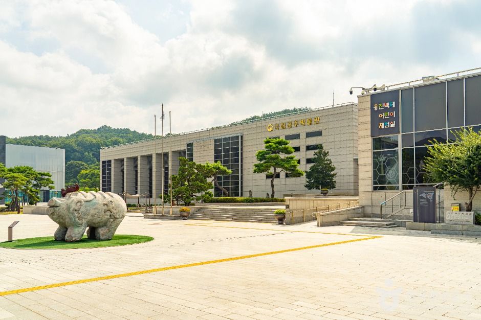 국립공주박물관 여행 추천 - 로드트립