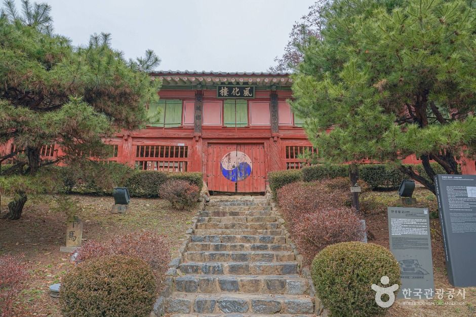 안성향교 여행 추천 - 로드트립