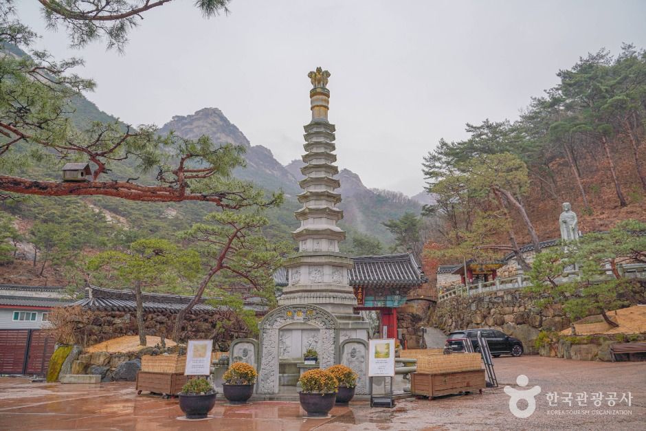 삼천사(서울) 여행 추천 - 로드트립