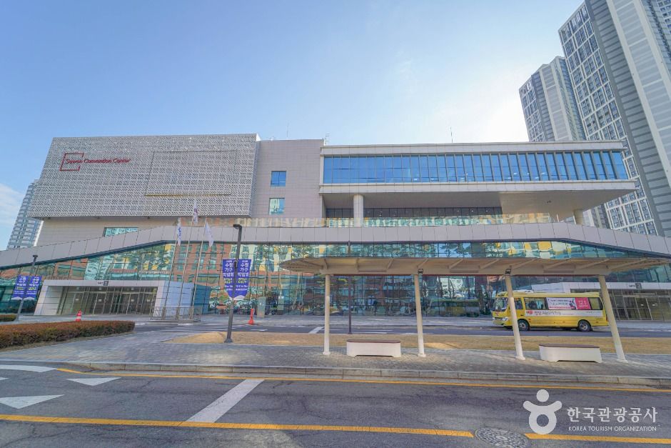 수원컨벤션센터 여행 추천 - 로드트립