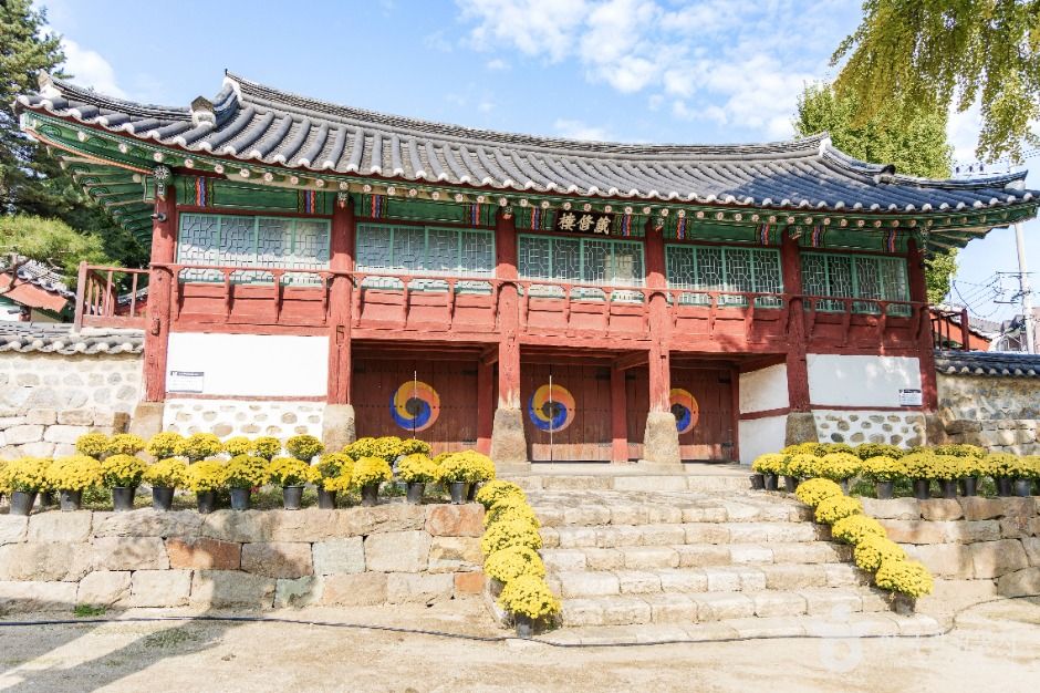 춘천향교 여행 추천 - 로드트립