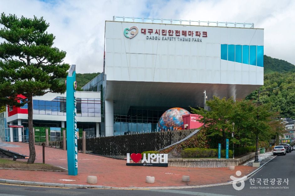 [대구올레 팔공산 8코스] 수태지 계곡길 여행 추천 - 로드트립