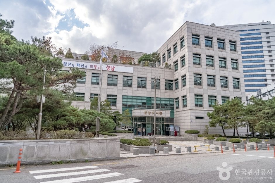 성남시 분당도서관 여행 추천 - 로드트립