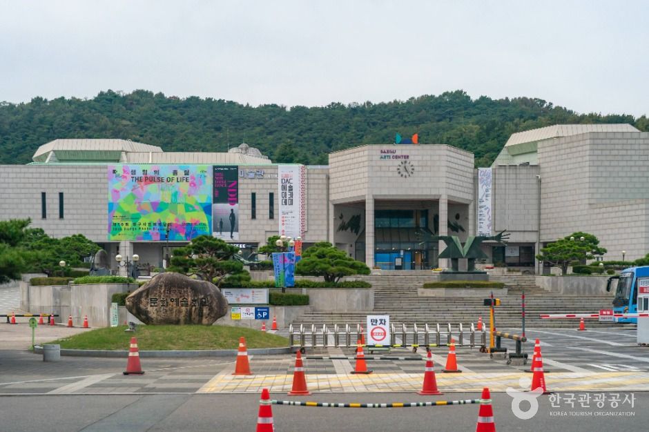 대구문화예술회관 여행 추천 - 로드트립