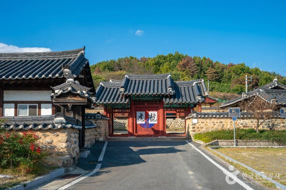 현풍향교 여행 추천 - 로드트립