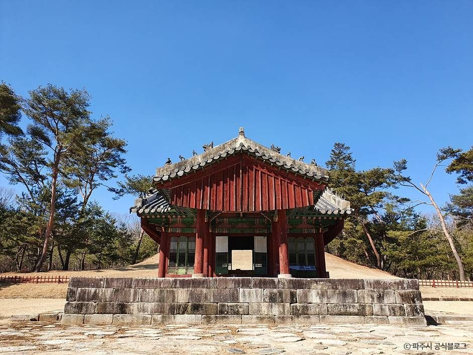 파주 삼릉 [유네스코 세계유산] 여행 추천 - 로드트립