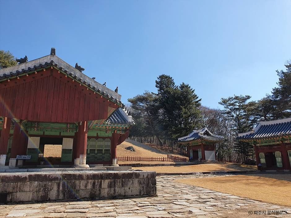 파주 삼릉 [유네스코 세계유산] 여행 추천 - 로드트립