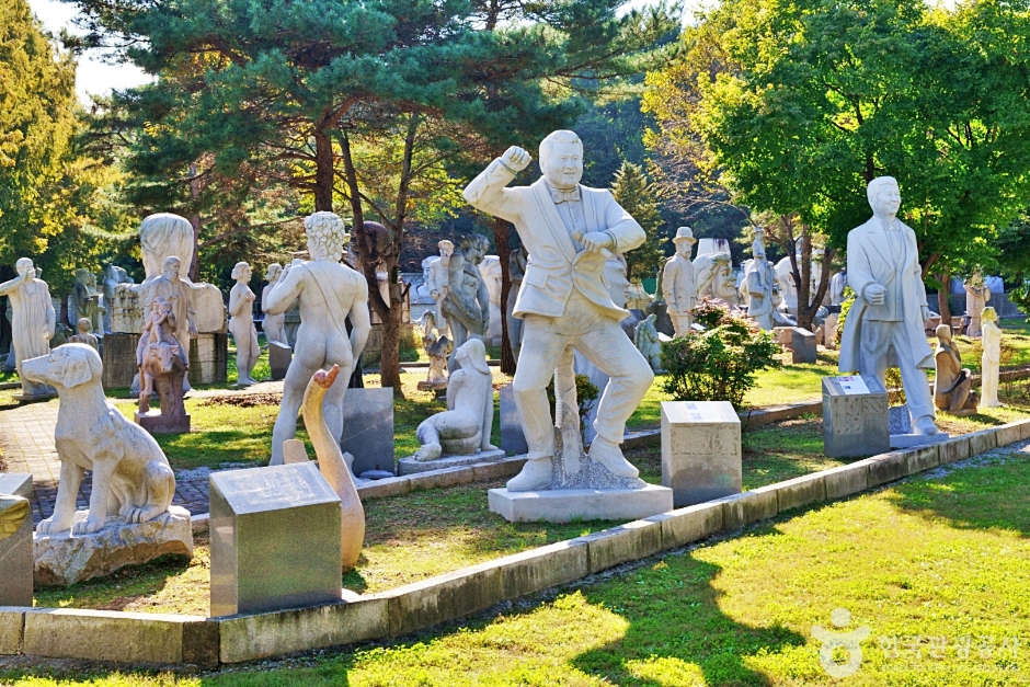 음성큰바위얼굴테마파크 여행 추천 - 로드트립