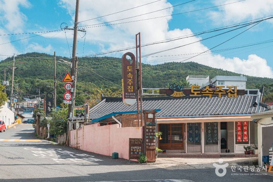 금정산성마을 먹거리촌 여행 추천 - 로드트립