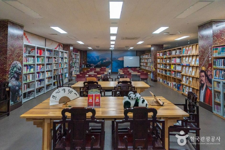 대구광역시립남부도서관 여행 추천 - 로드트립