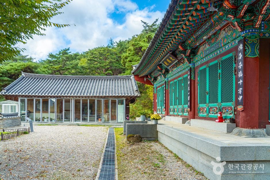 여적암(보은) 여행 추천 - 로드트립