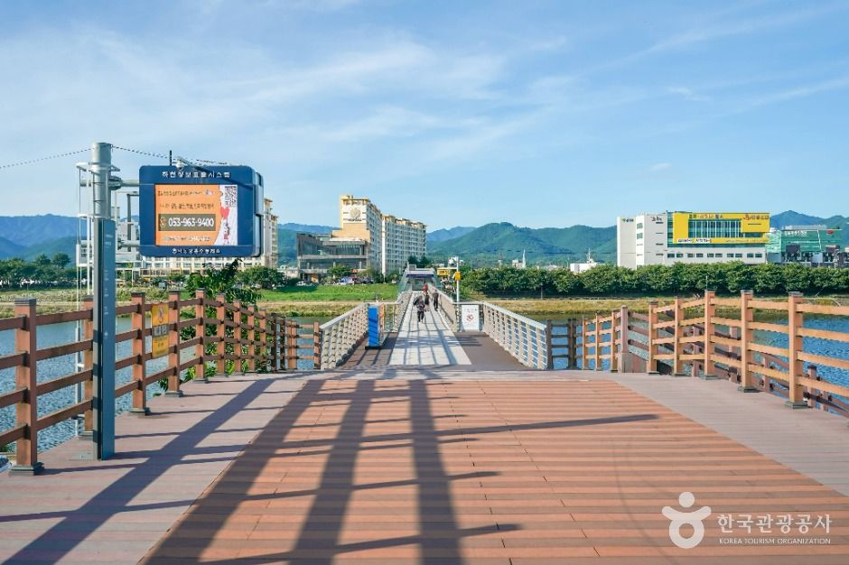 아양기찻길 여행 추천 - 로드트립