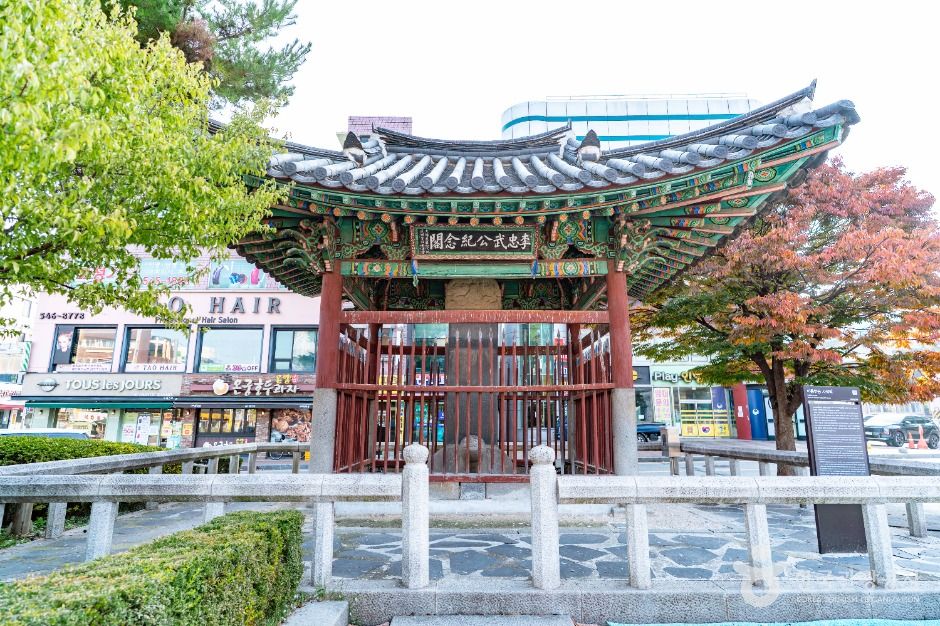 이충무공사적비 여행 추천 - 로드트립