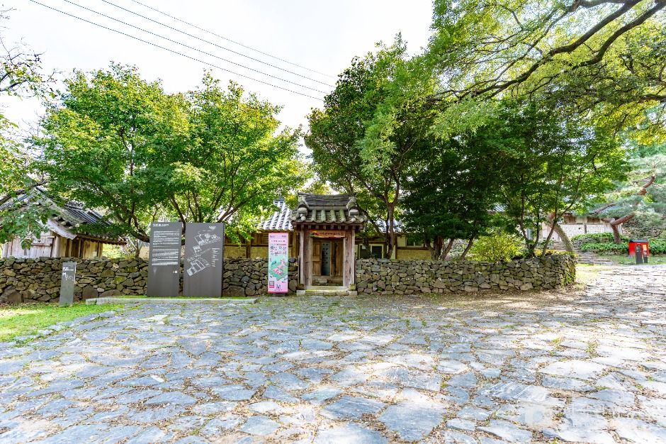 아산 맹씨 행단(맹사성 고택) 여행 추천 - 로드트립