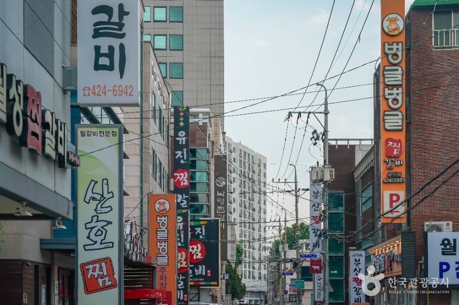 동인동 찜갈비 골목 여행 추천 - 로드트립