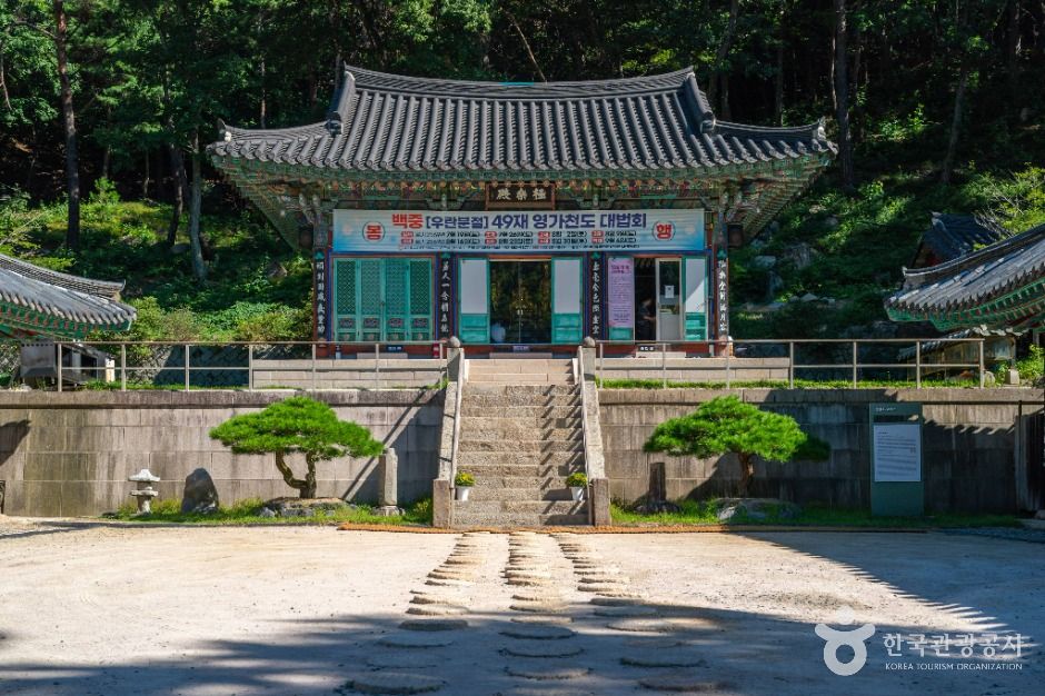 선본사(경산) 여행 추천 - 로드트립