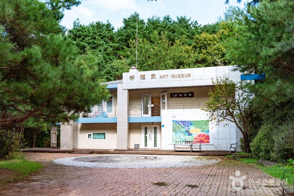 당림미술관 여행 추천 - 로드트립