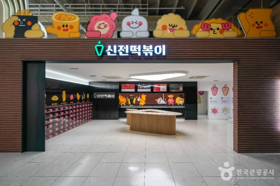 신전뮤지엄 여행 추천 - 로드트립