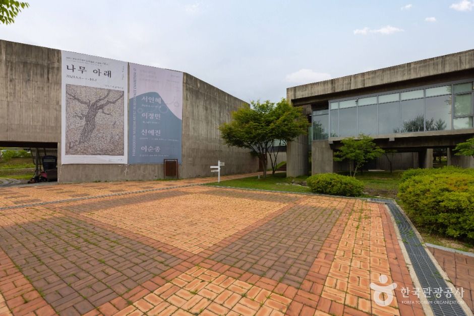 박수근미술관 여행 추천 - 로드트립