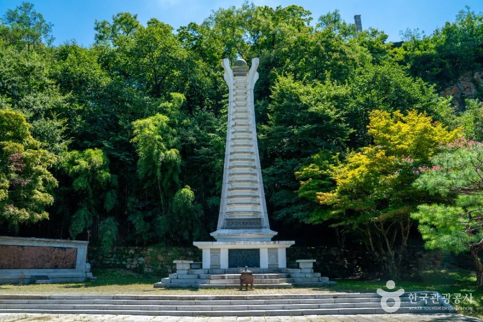 영산호국공원 여행 추천 - 로드트립