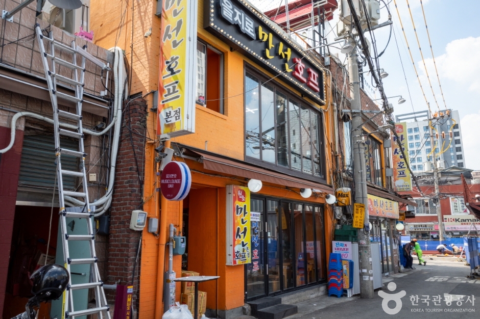 을지로 노가리골목 여행 추천 - 로드트립