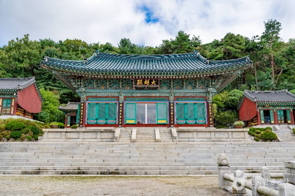 청련암(수원) 여행 추천 - 로드트립