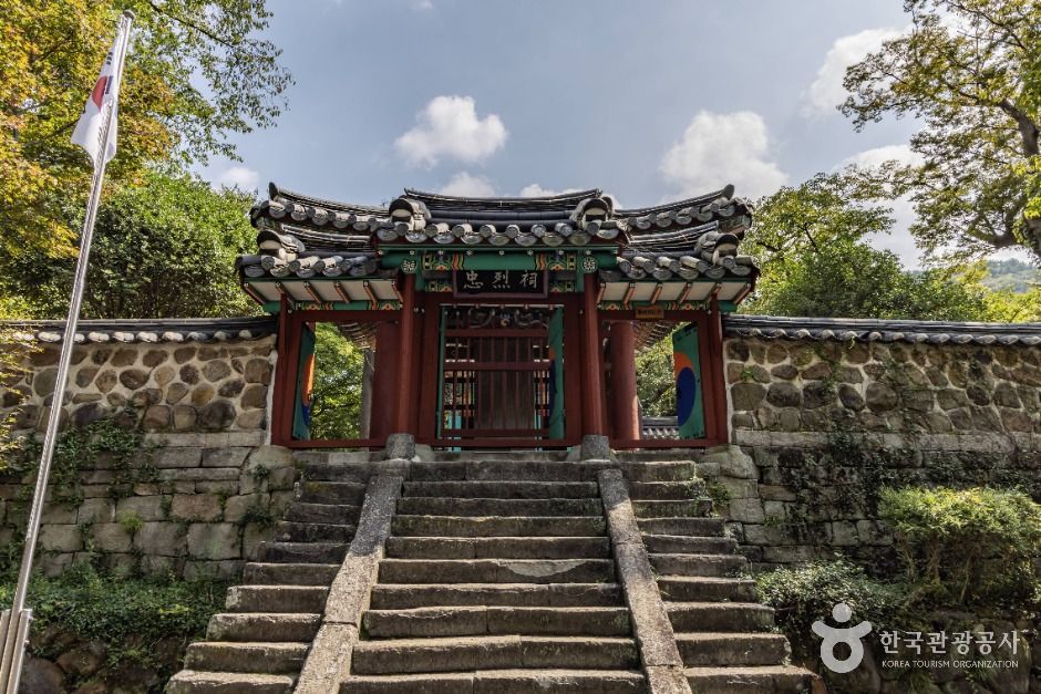 남해 충렬사 여행 추천 - 로드트립
