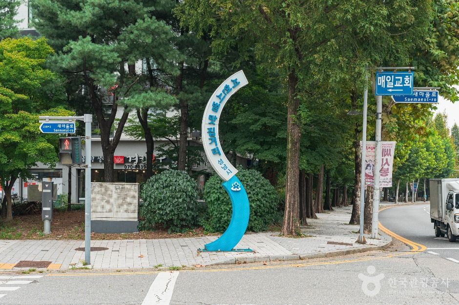 서현시범 맛집거리 여행 추천 - 로드트립