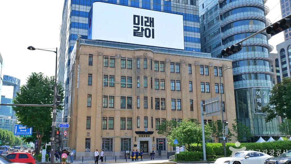 일민미술관 여행 추천 - 로드트립