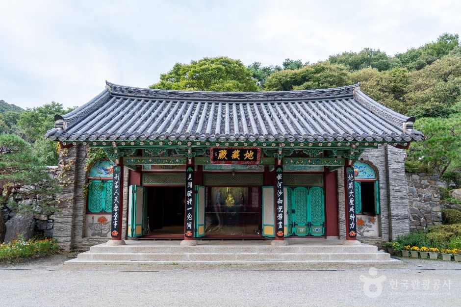 보탑사(진천) 여행 추천 - 로드트립