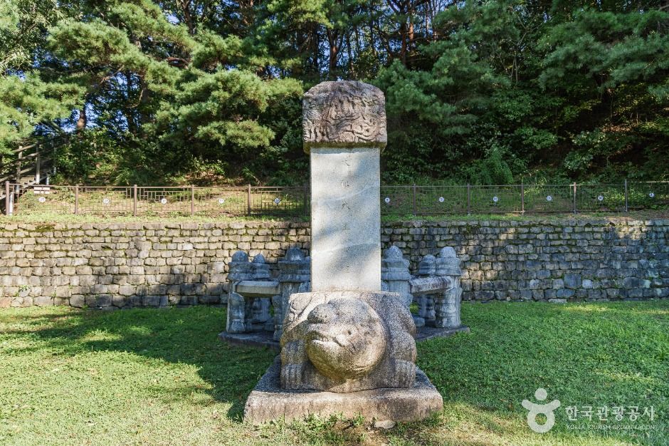 태조대왕 태실 여행 추천 - 로드트립