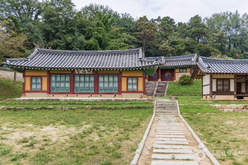 양지향교 여행 추천 - 로드트립