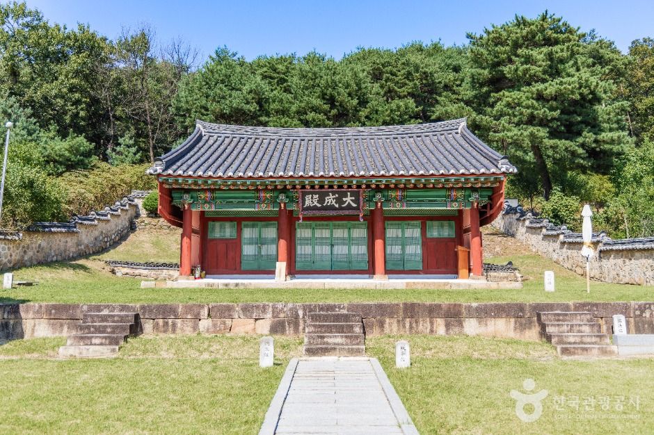 양주향교 여행 추천 - 로드트립