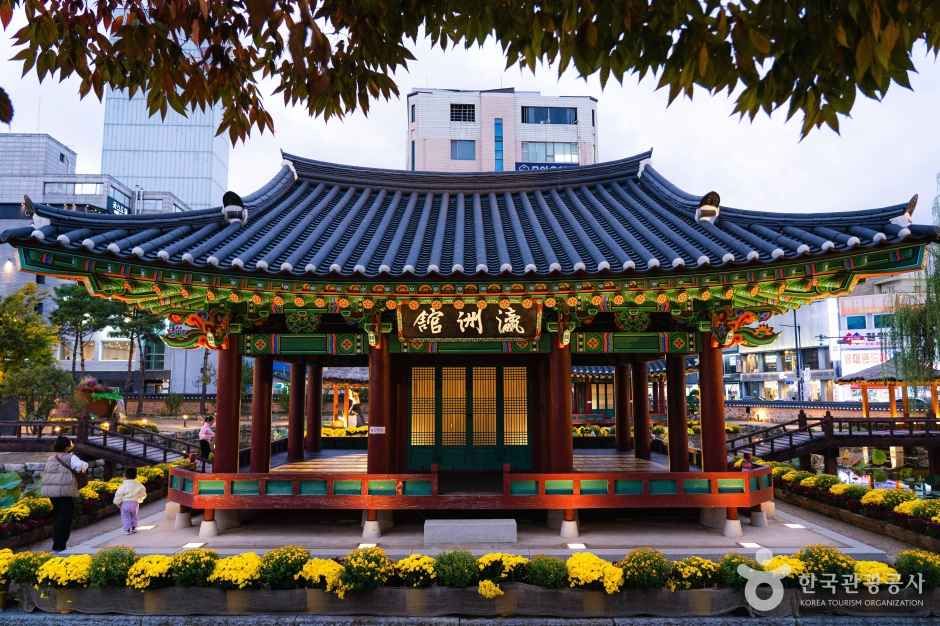 원주 강원감영 여행 추천 - 로드트립