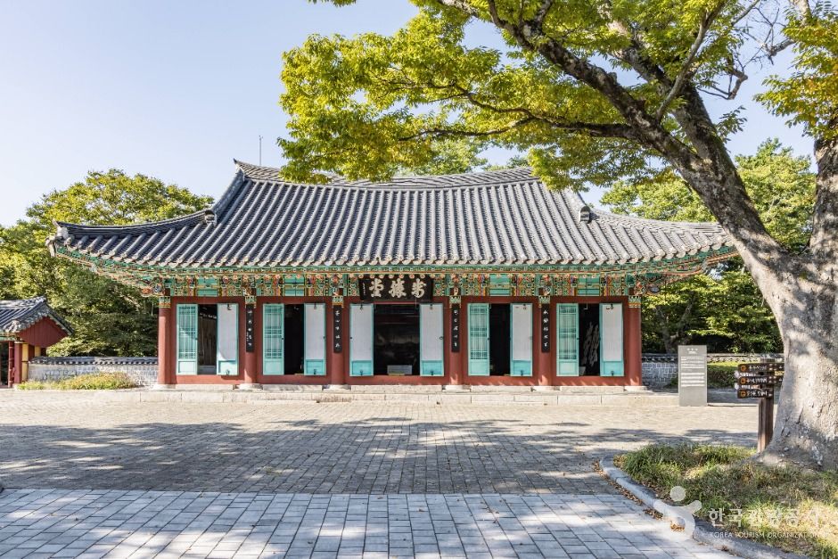 제승당 여행 추천 - 로드트립