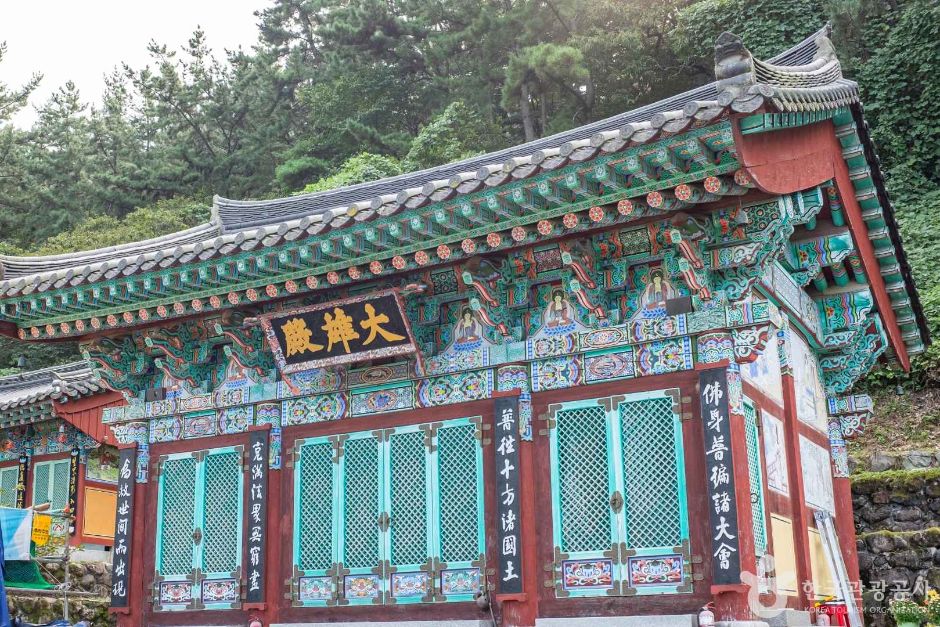 죽림사(청도) 여행 추천 - 로드트립