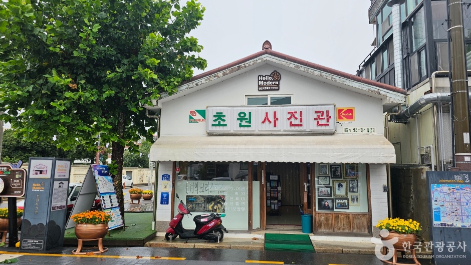 초원사진관 여행 추천 - 로드트립