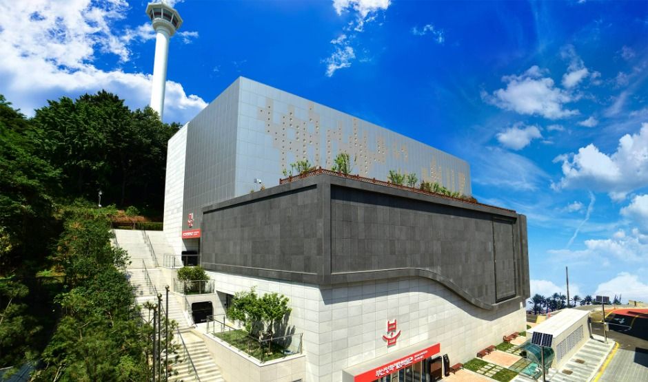 부산영화체험박물관 여행 추천 - 로드트립