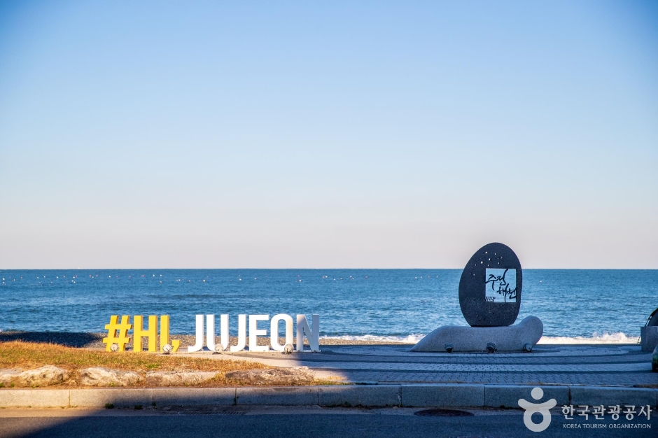 주전몽돌해변 여행 추천 - 로드트립