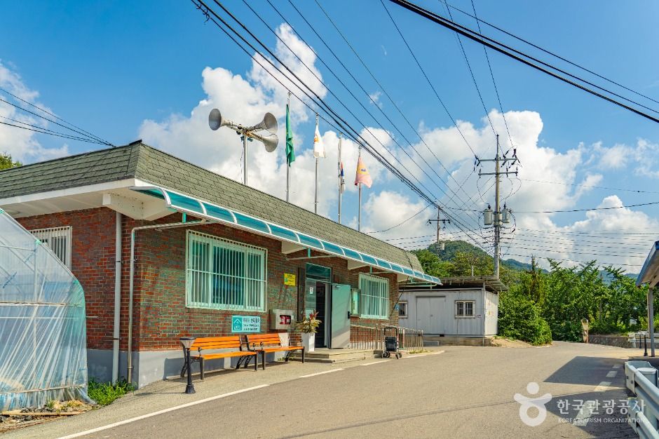 공주 원골마을 여행 추천 - 로드트립