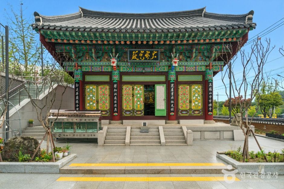 안흥사(경산) 여행 추천 - 로드트립