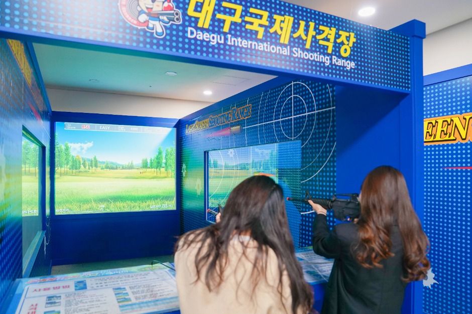 대구국제사격장 여행 추천 - 로드트립