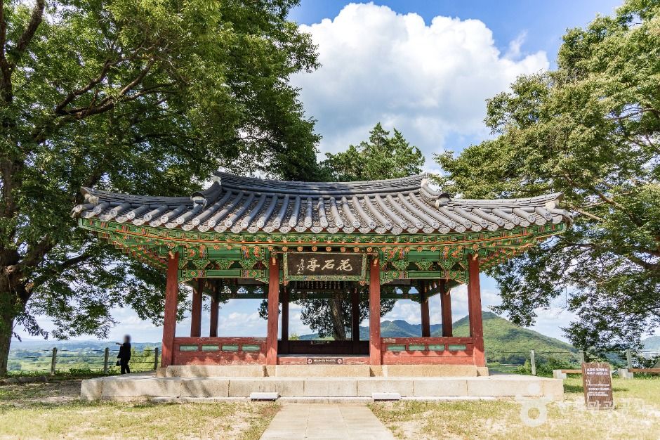 파주임진팔경 여행 추천 - 로드트립