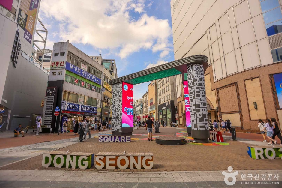 대구 동성로거리 여행 추천 - 로드트립