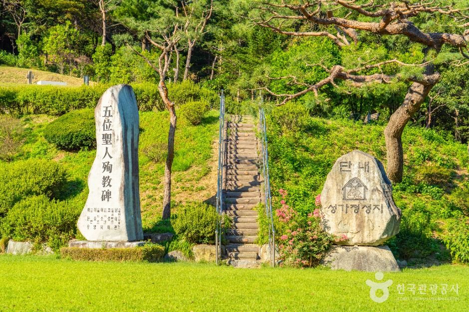 단내 성가정 성지 여행 추천 - 로드트립