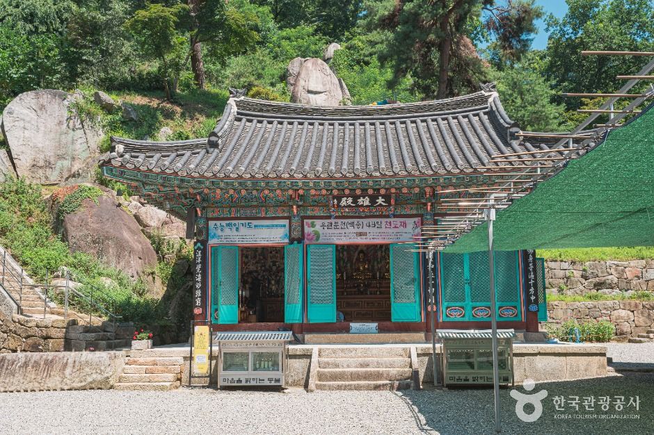 영월암(이천) 여행 추천 - 로드트립