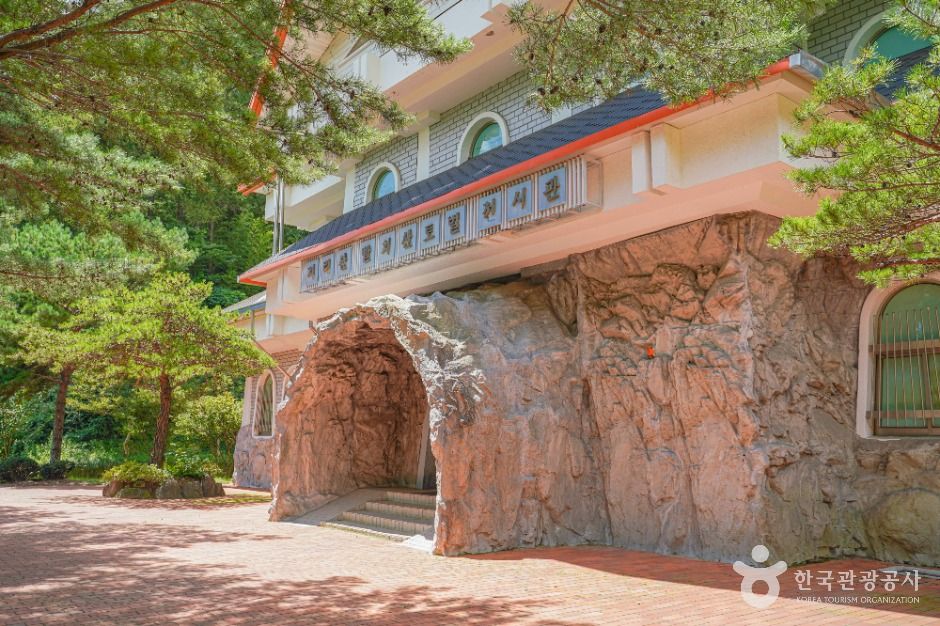 지리산 빨치산토벌 전시관 여행 추천 - 로드트립