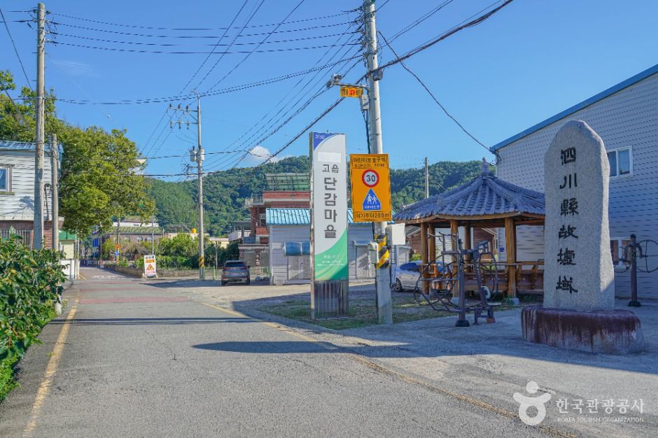 사천 고읍단감마을 여행 추천 - 로드트립