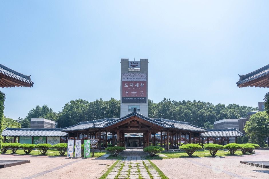 여주도자세상 여행 추천 - 로드트립